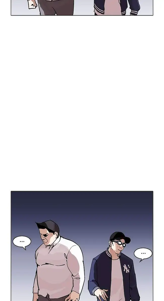 Lookism Bab 209 halaman 105