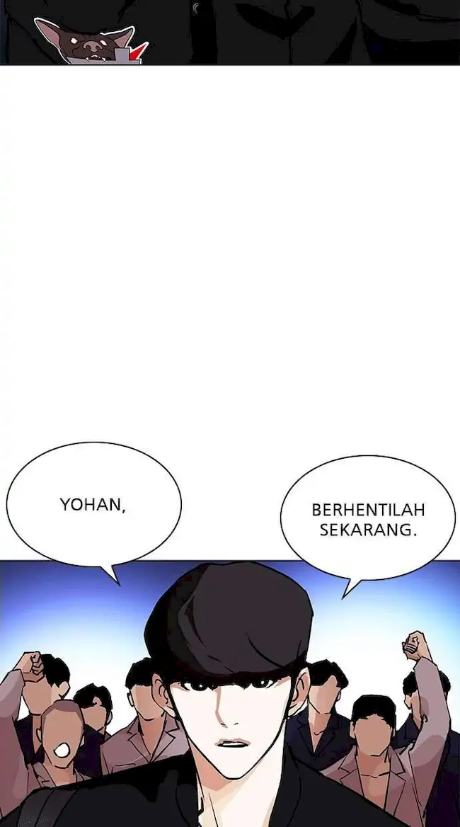 Lookism Bab 209 halaman 108