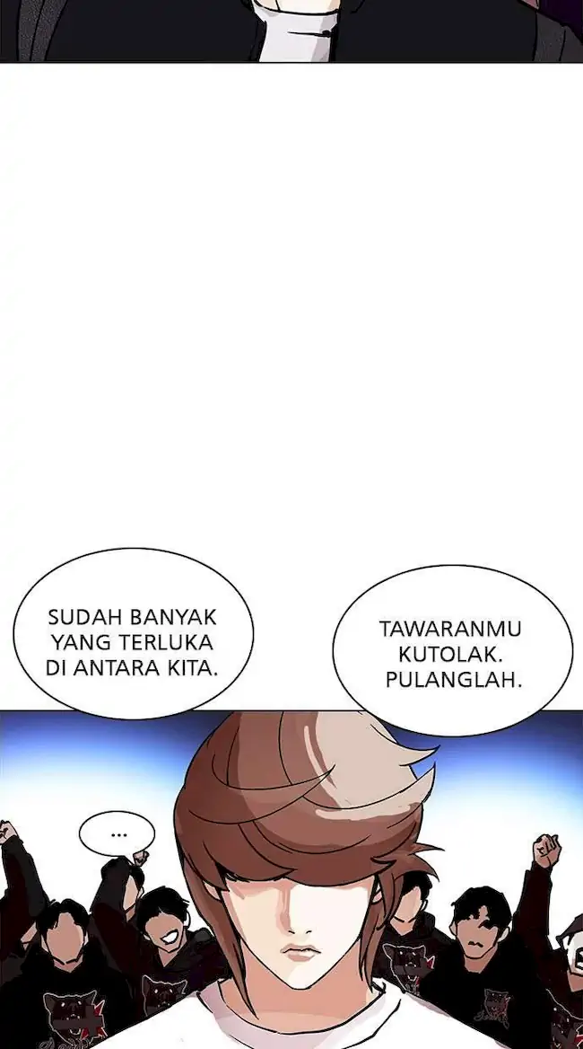 Lookism Bab 209 halaman 109