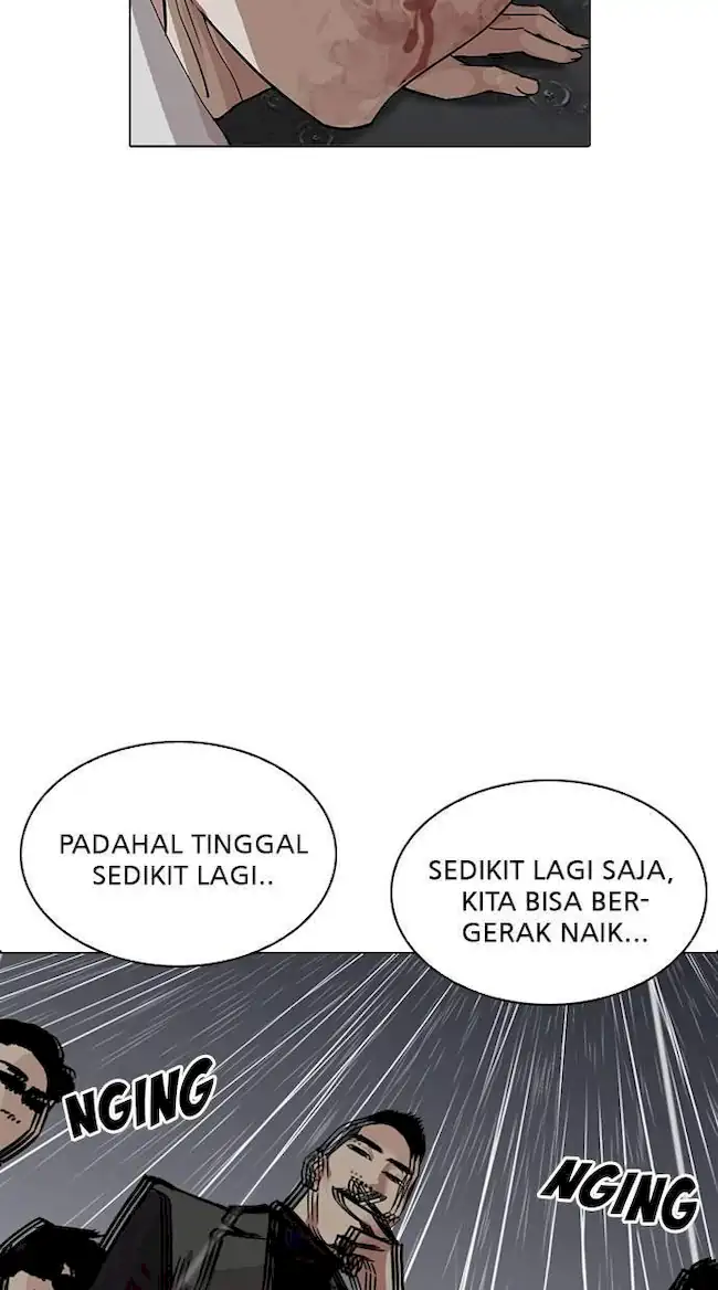 Lookism Bab 210 halaman 6