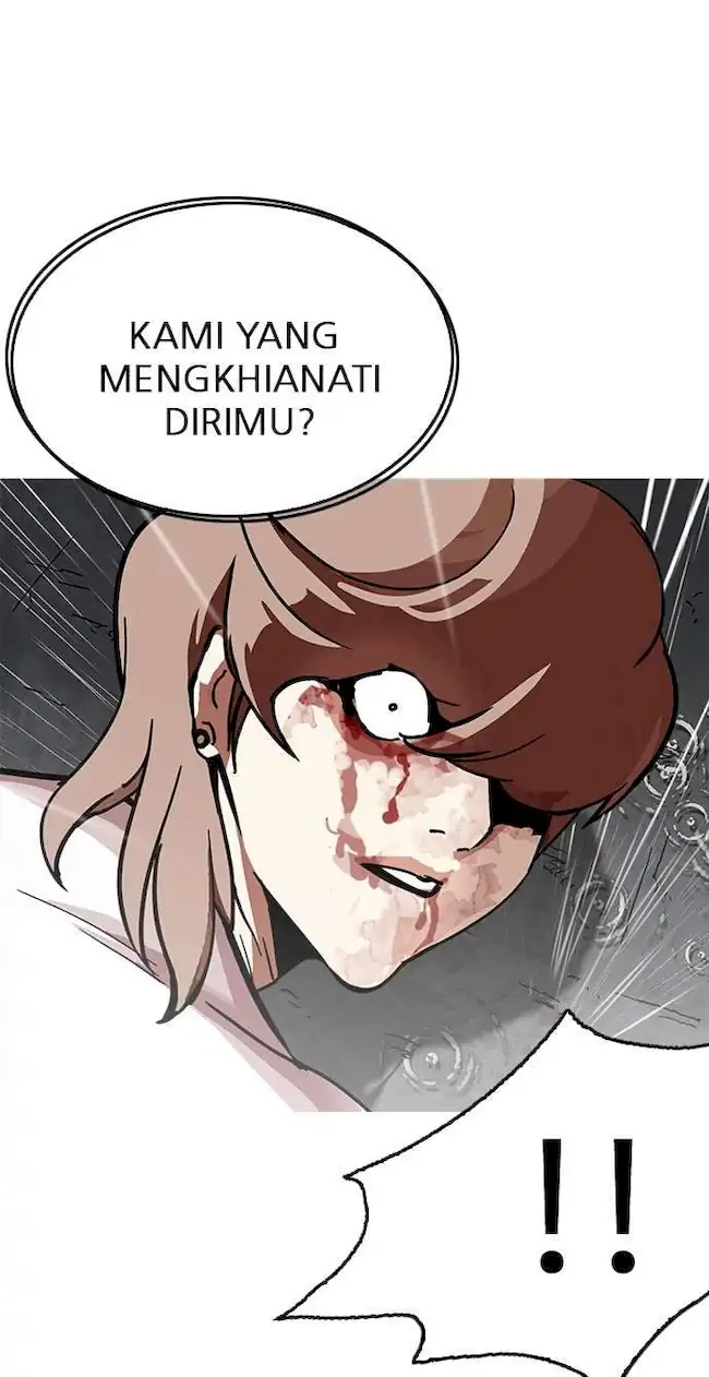 Lookism Bab 210 halaman 11
