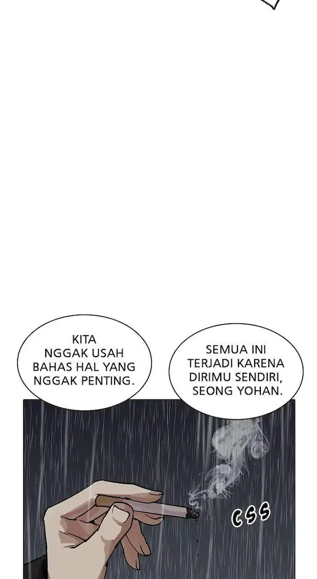 Lookism Bab 210 halaman 12