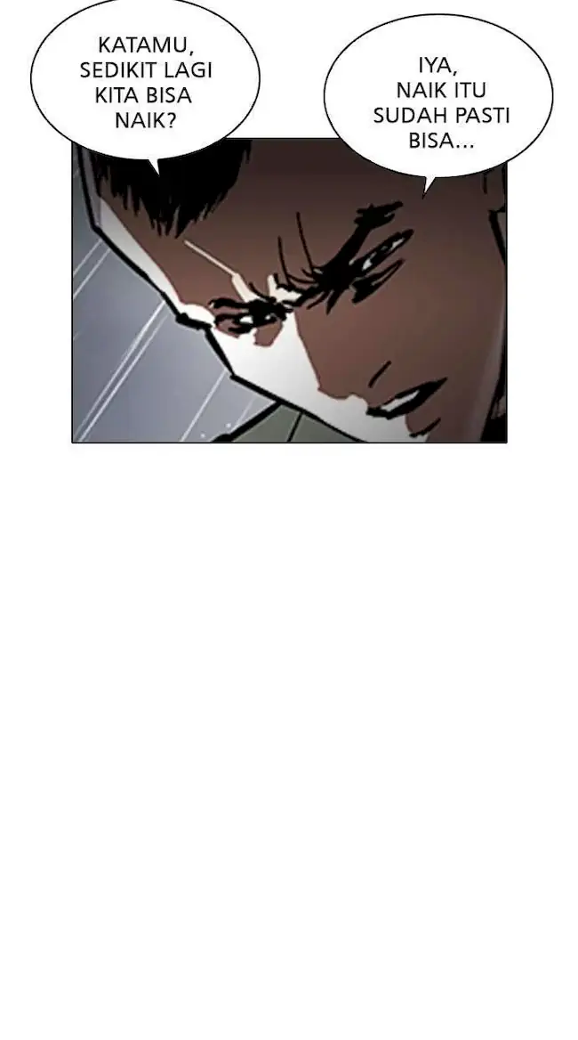 Lookism Bab 210 halaman 17