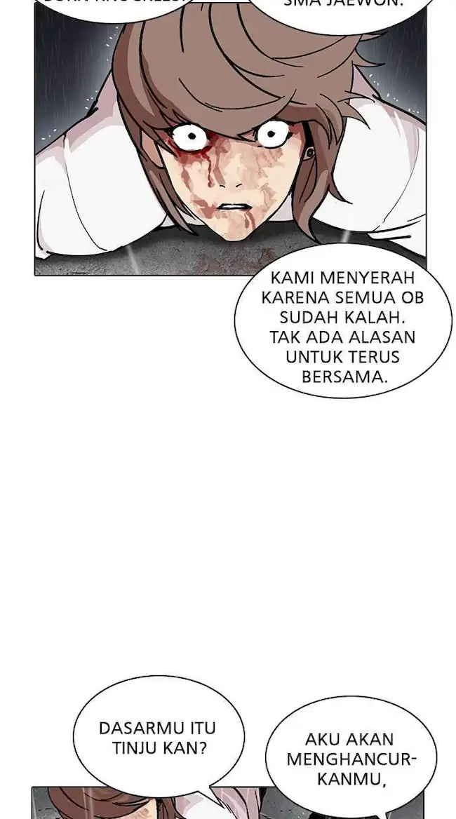 Lookism Bab 210 halaman 20