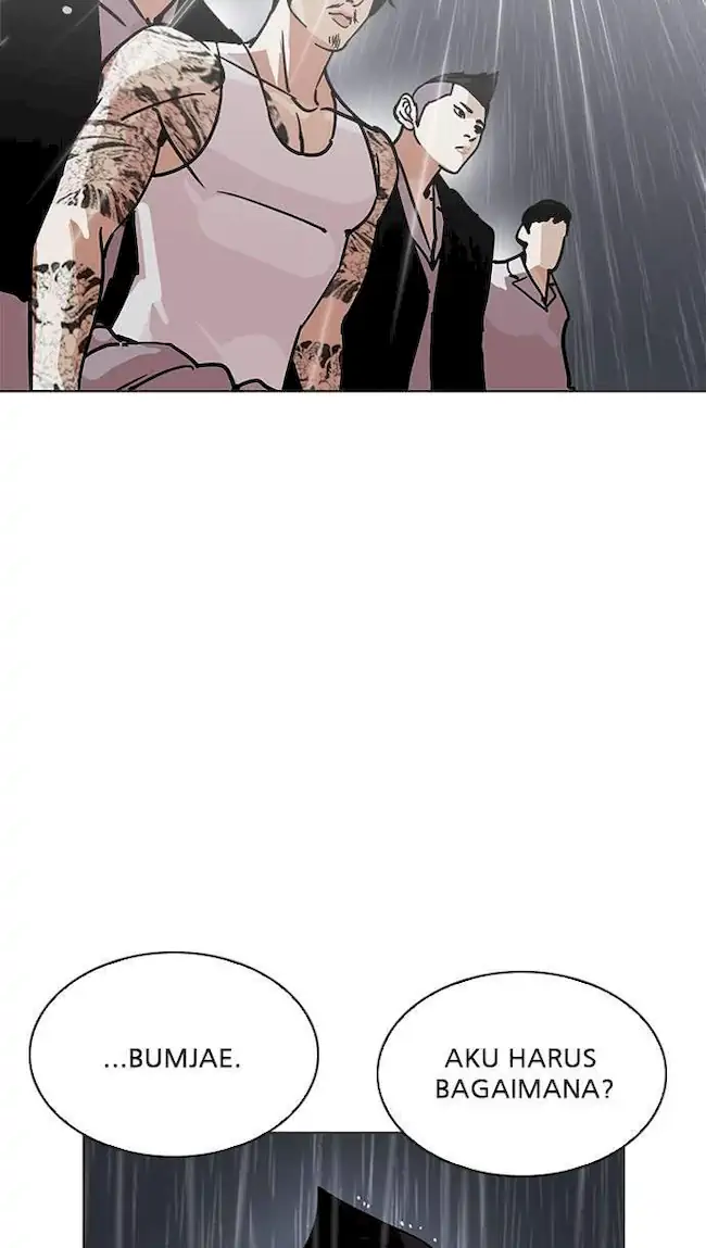 Lookism Bab 210 halaman 41