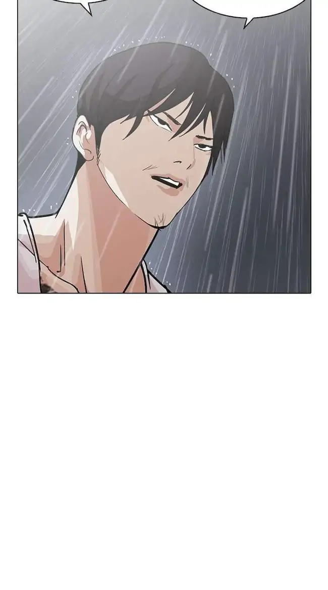 Lookism Bab 210 halaman 43