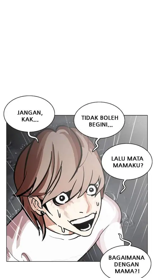 Lookism Bab 210 halaman 74