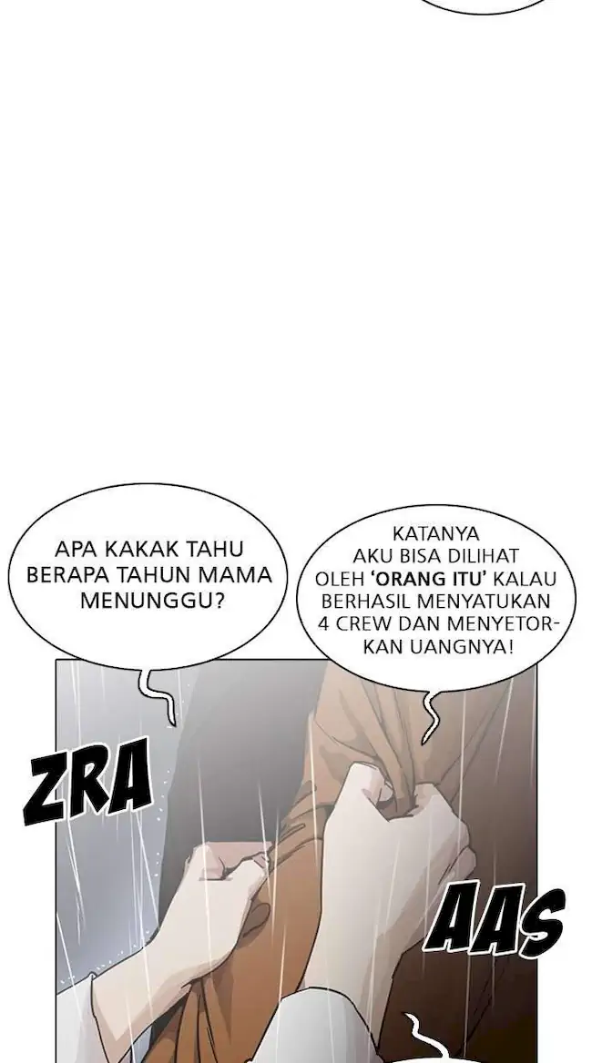Lookism Bab 210 halaman 75