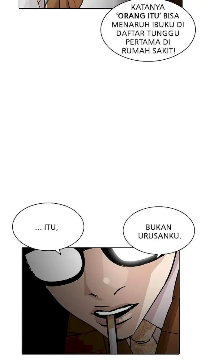 Lookism Bab 210 halaman 76
