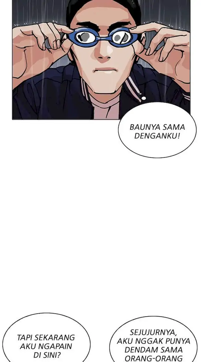 Lookism Bab 211 halaman 7