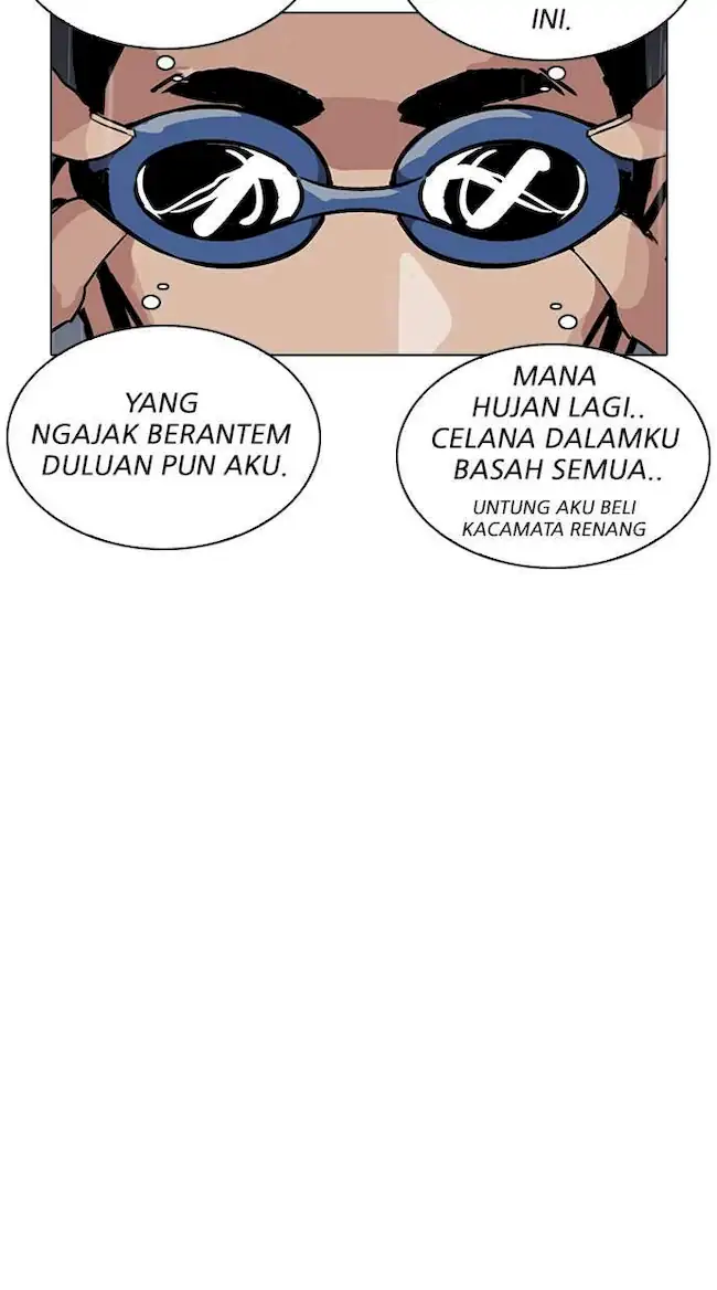 Lookism Bab 211 halaman 8