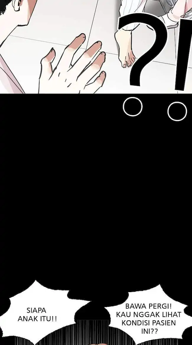 Lookism Bab 211 halaman 20