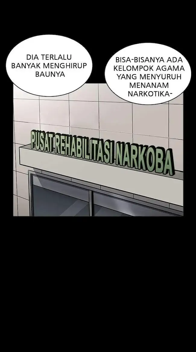 Lookism Bab 211 halaman 22
