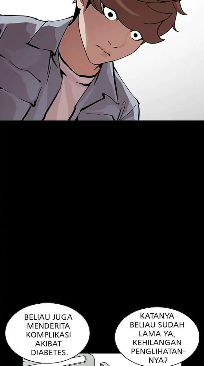 Lookism Bab 211 halaman 26