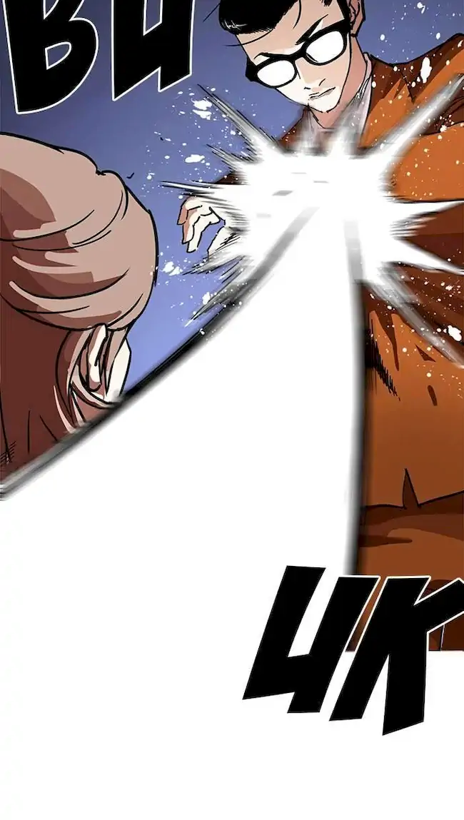 Lookism Bab 211 halaman 36