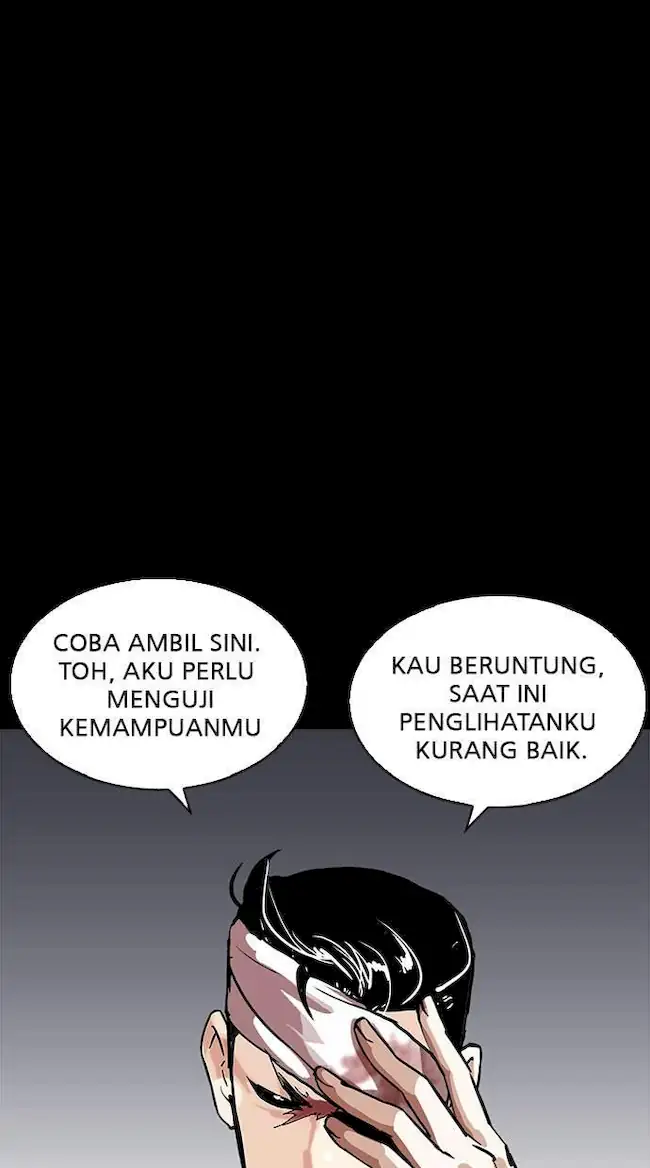 Lookism Bab 211 halaman 53