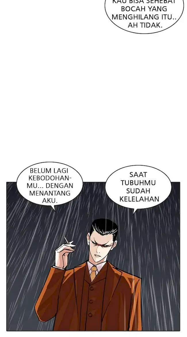 Lookism Bab 211 halaman 70