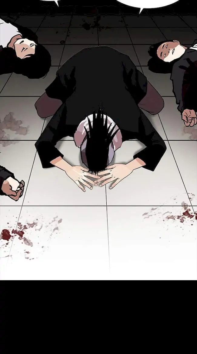 Lookism Bab 211 halaman 81