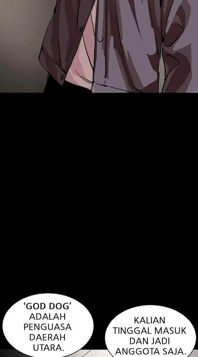 Lookism Bab 211 halaman 83