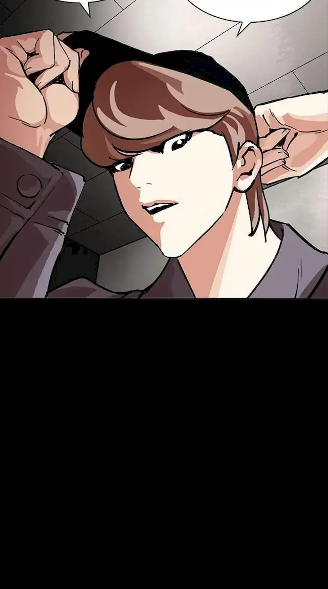 Lookism Bab 211 halaman 84