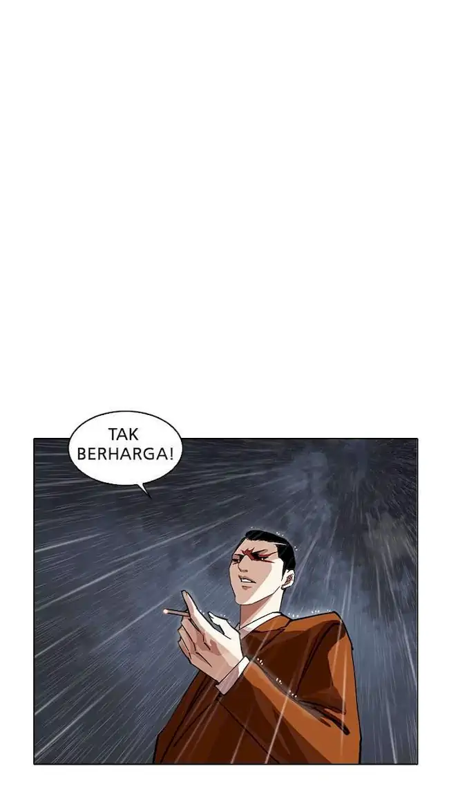 Lookism Bab 211 halaman 118