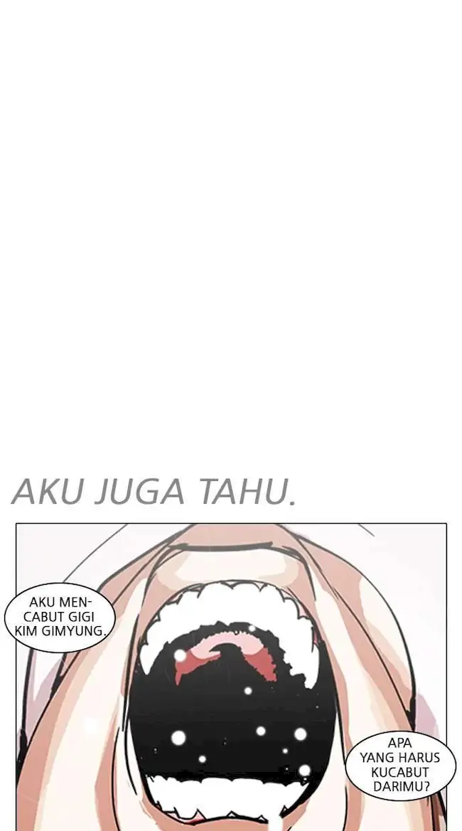 Lookism Bab 211 halaman 122