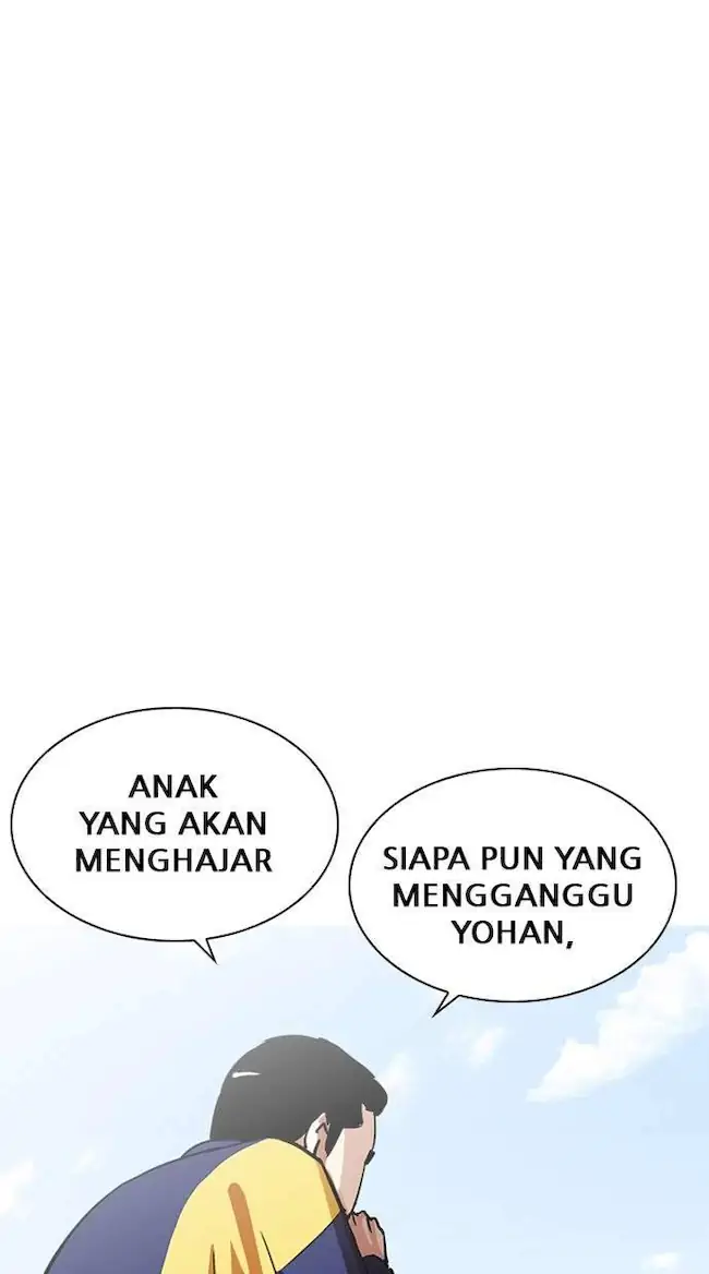Lookism Bab 212 halaman 7