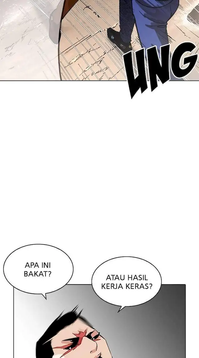 Lookism Bab 212 halaman 17