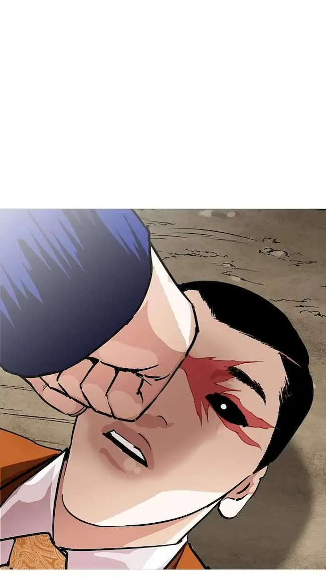 Lookism Bab 212 halaman 21