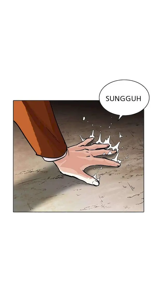 Lookism Bab 212 halaman 22