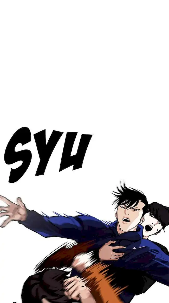 Lookism Bab 212 halaman 25