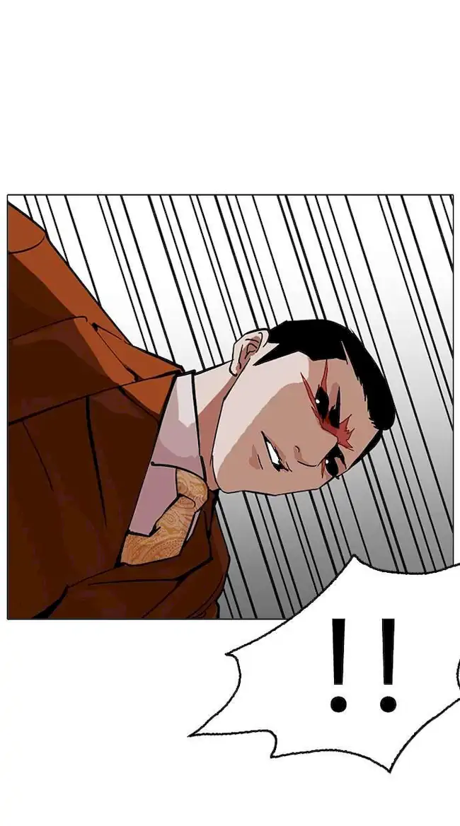 Lookism Bab 212 halaman 27