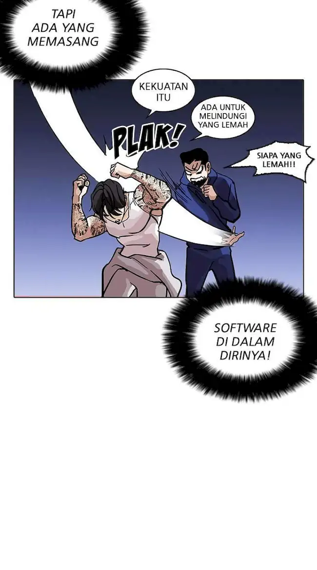 Lookism Bab 212 halaman 32
