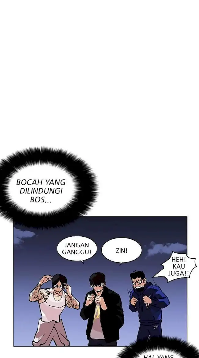 Lookism Bab 212 halaman 48