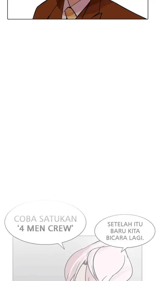 Lookism Bab 212 halaman 60