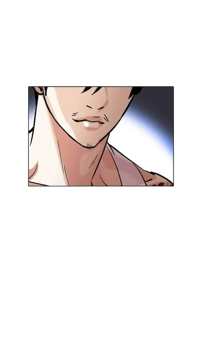 Lookism Bab 212 halaman 71