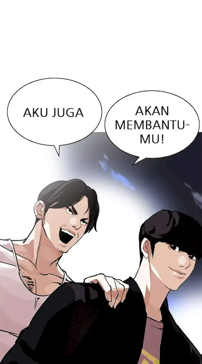 Lookism Bab 212 halaman 73