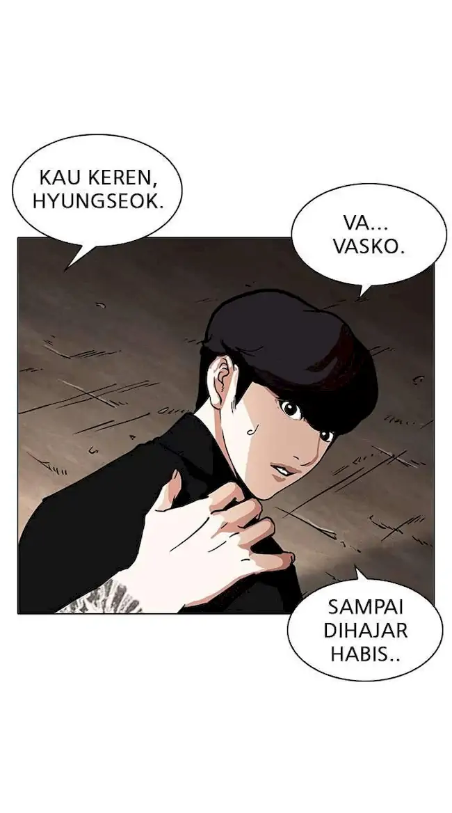 Lookism Bab 212 halaman 76