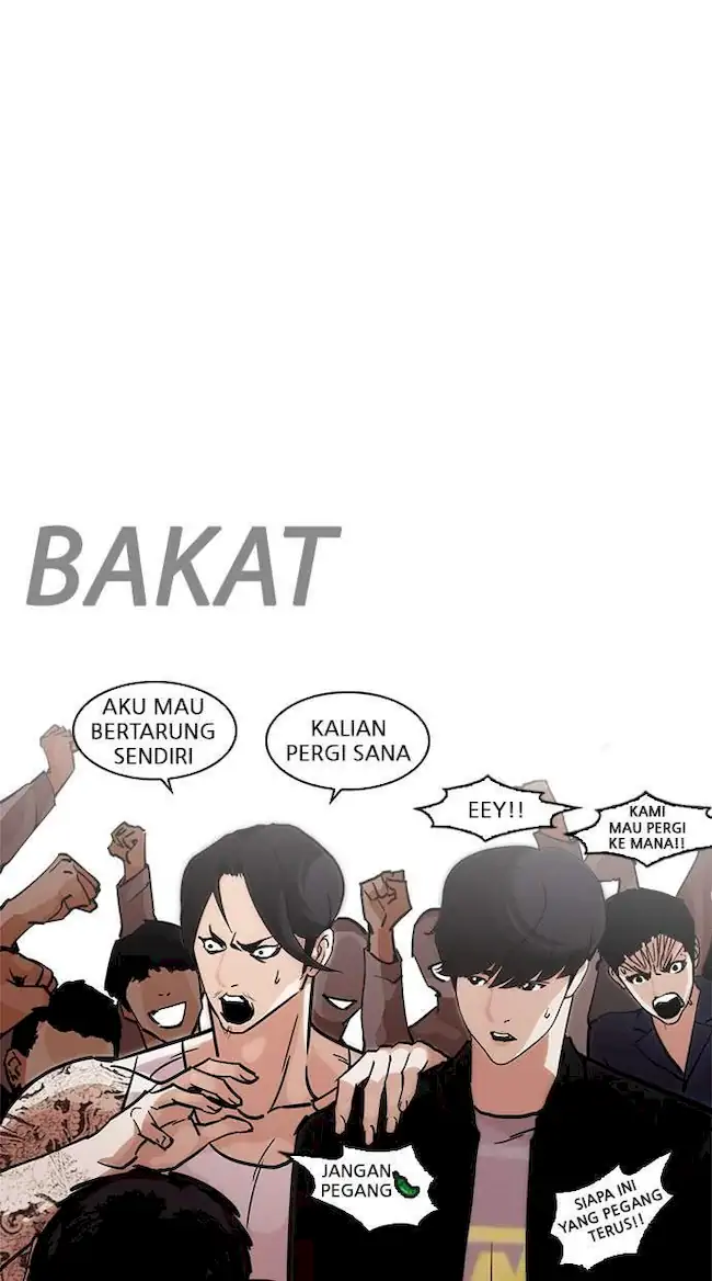 Lookism Bab 212 halaman 86