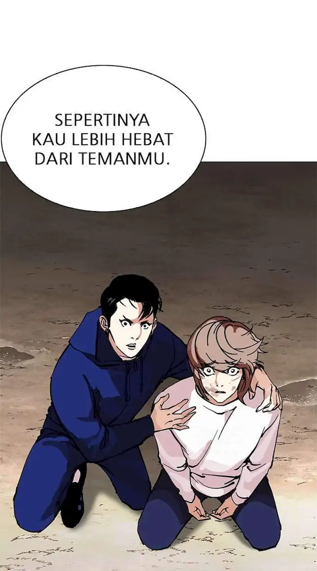 Lookism Bab 212 halaman 94