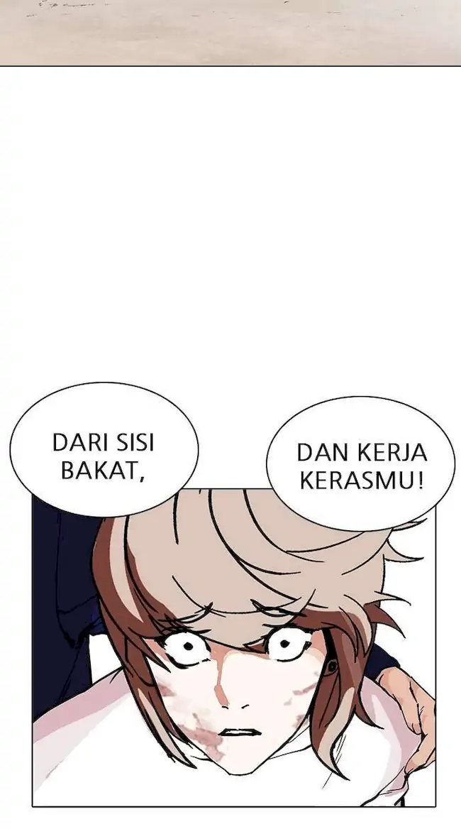 Lookism Bab 212 halaman 95