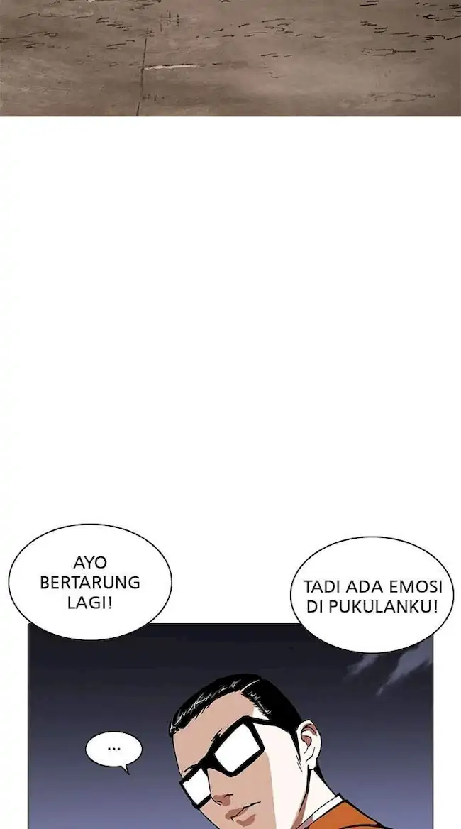 Lookism Bab 212 halaman 99