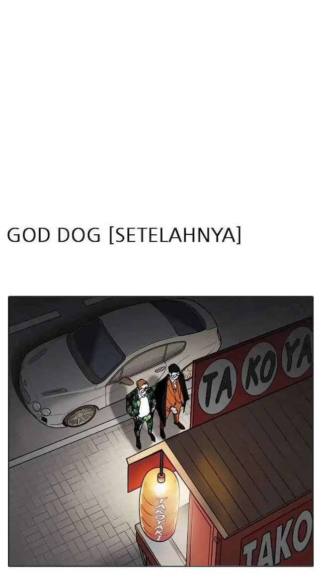 Lookism Bab 212 halaman 124