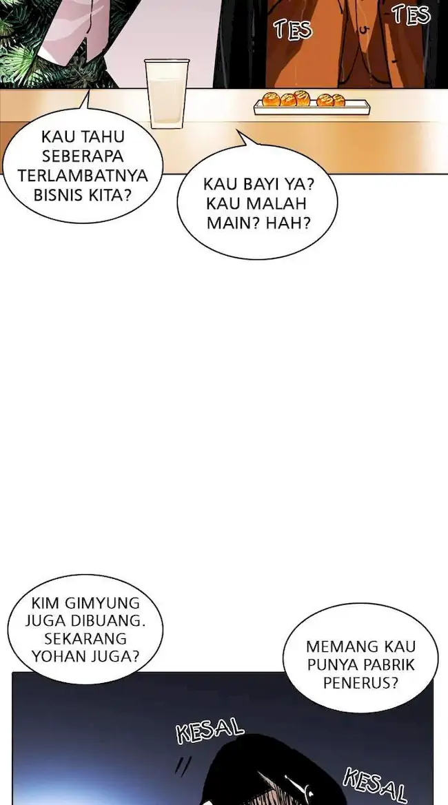 Lookism Bab 212 halaman 126