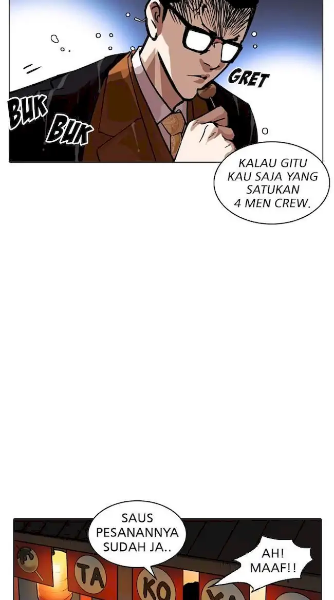 Lookism Bab 212 halaman 127
