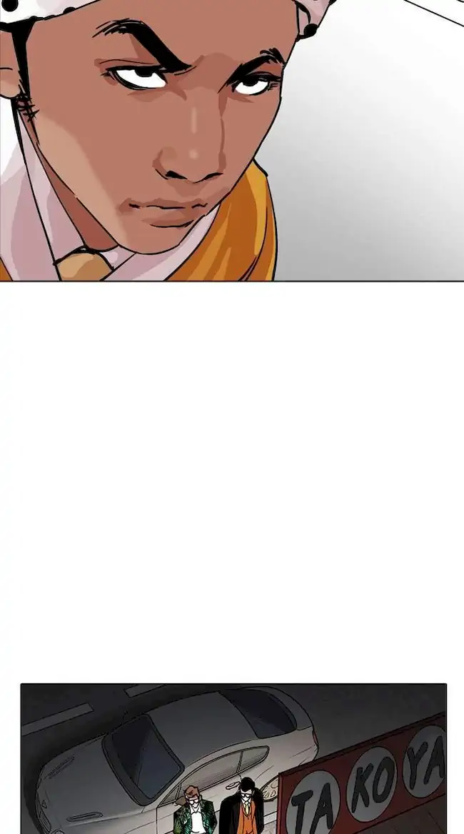 Lookism Bab 213 halaman 3
