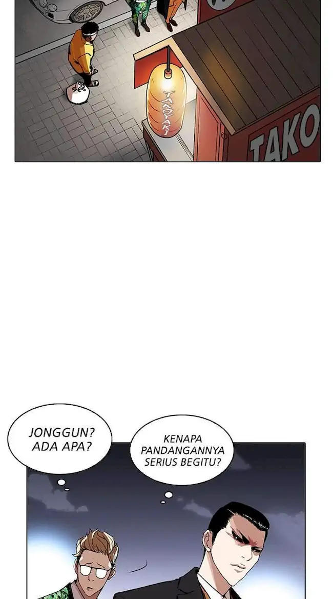 Lookism Bab 213 halaman 4