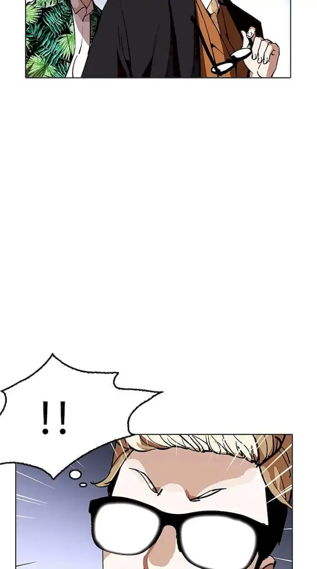 Lookism Bab 213 halaman 5