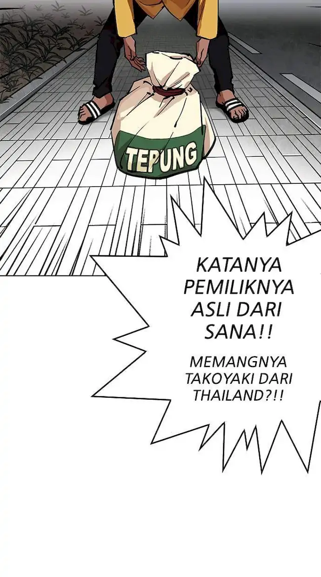 Lookism Bab 213 halaman 8