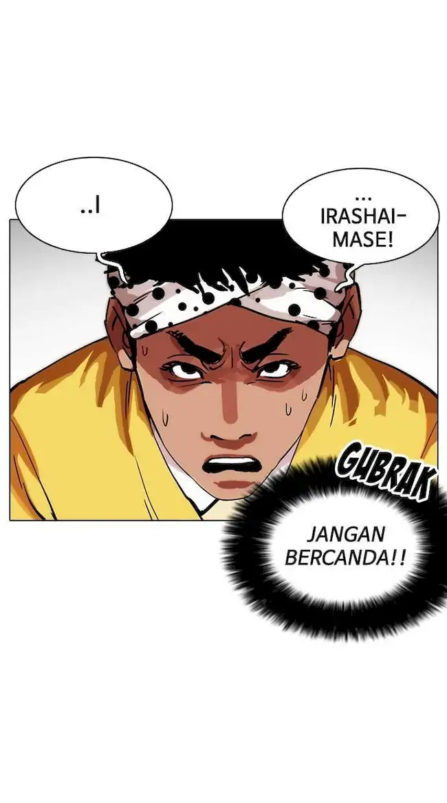 Lookism Bab 213 halaman 9